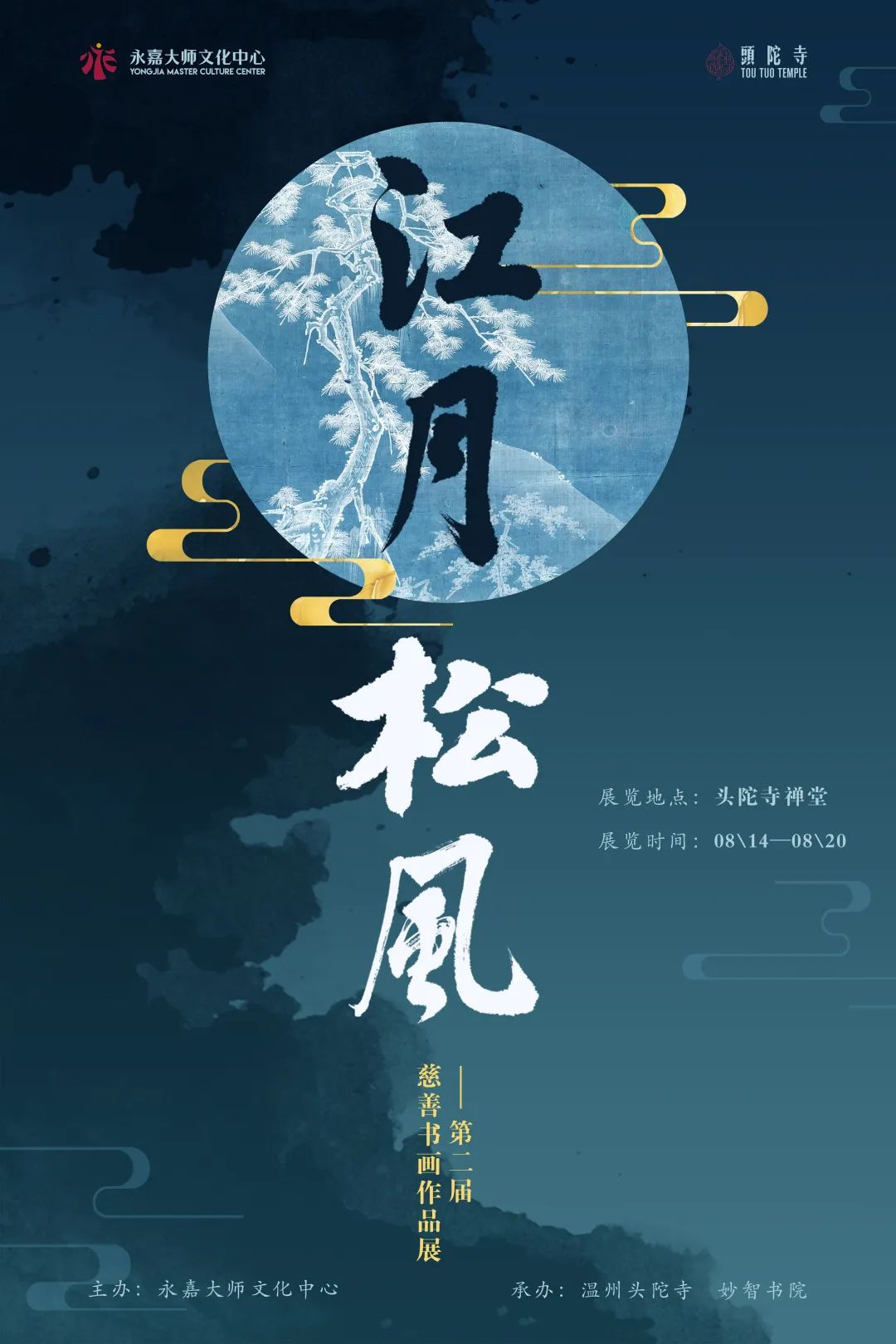图片84.png
