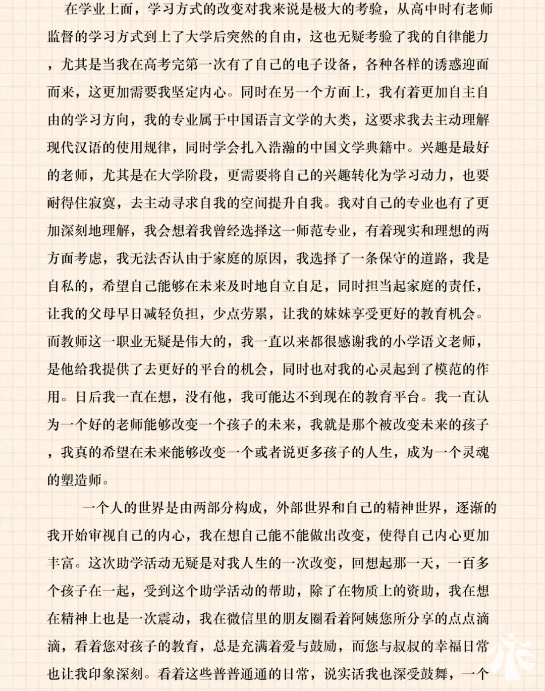 图片14.png