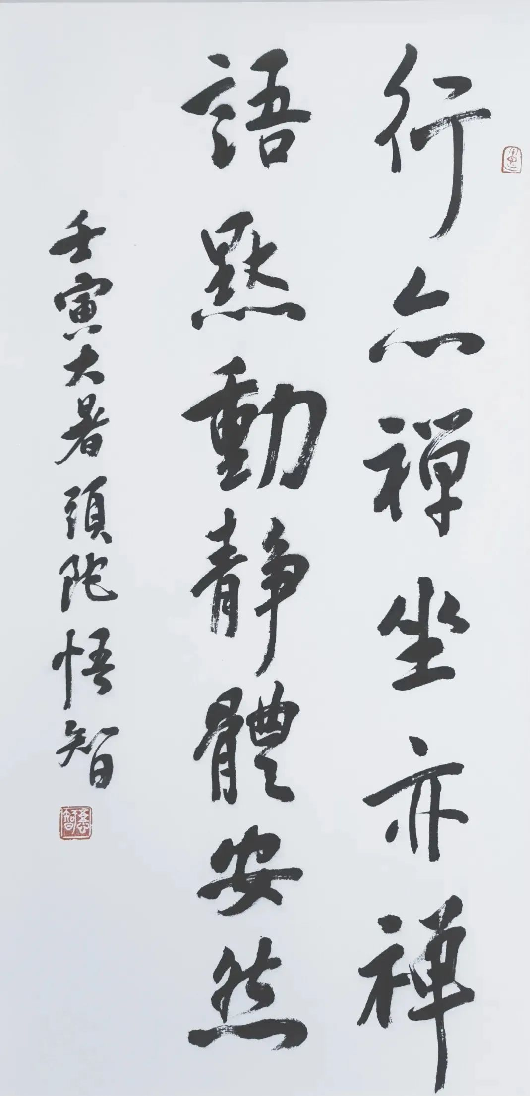 图片85.png