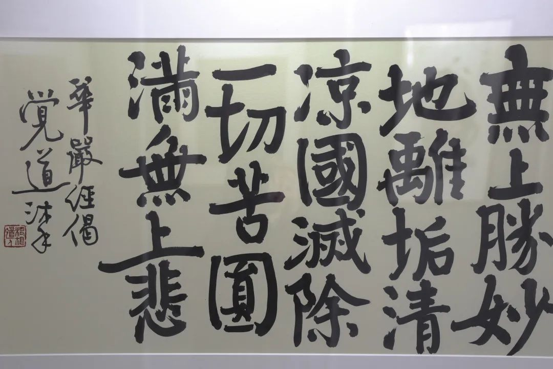 图片89.png