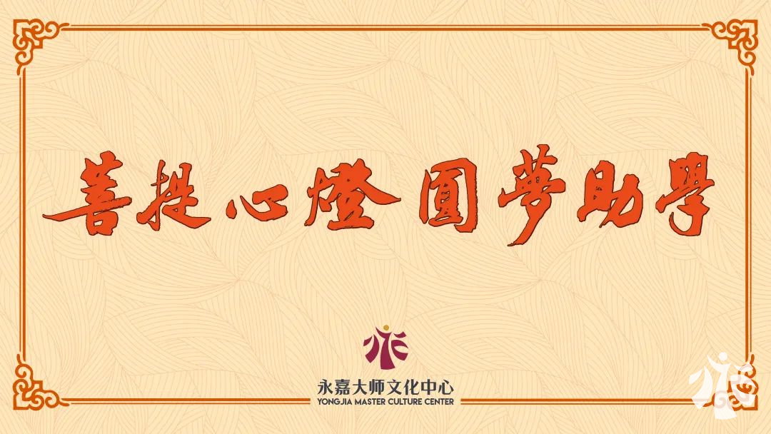 图片12.png