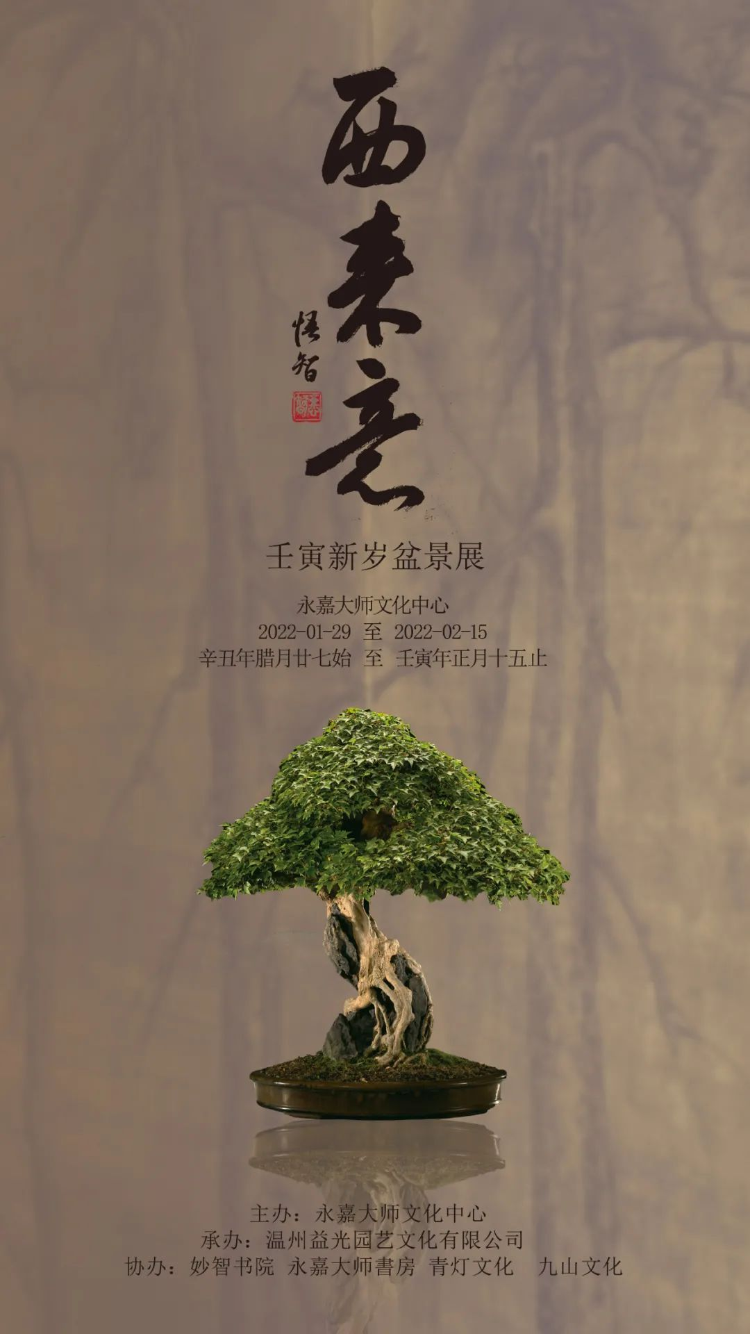 图片105.png