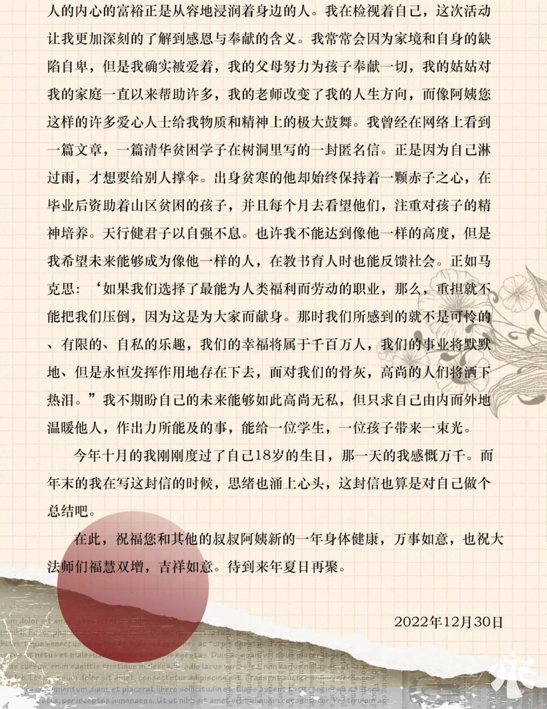 图片15.png