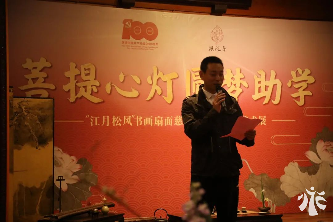 图片99.png