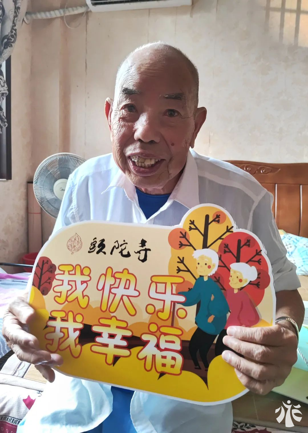 图片21.png