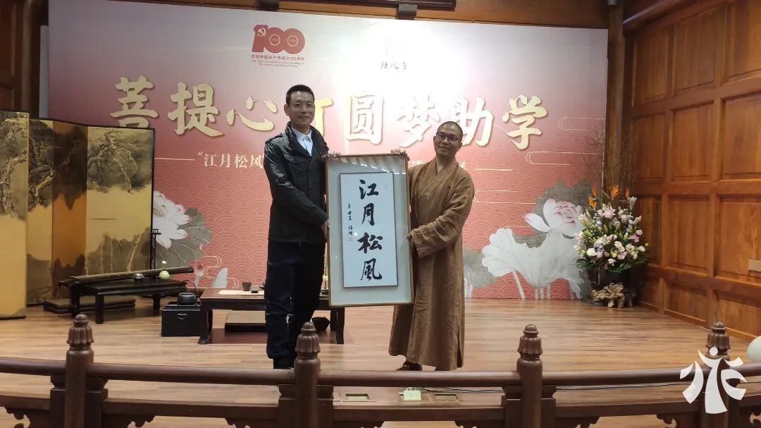 图片103.png