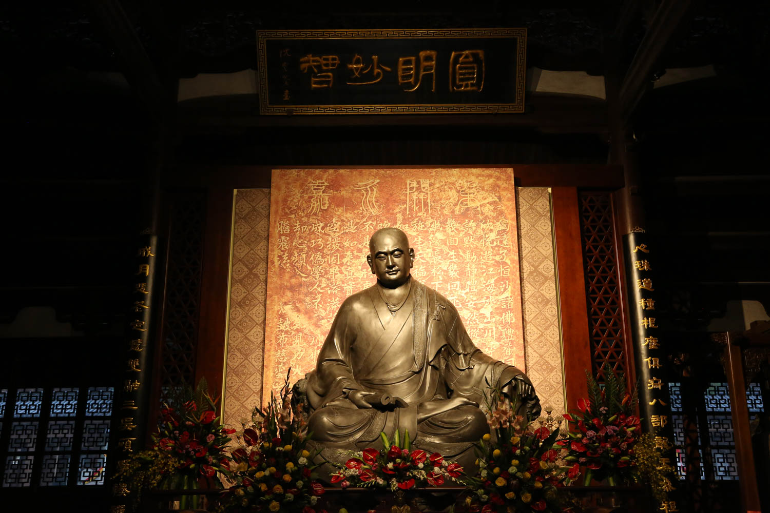 温州市瓯海区永嘉大师文化发展中心