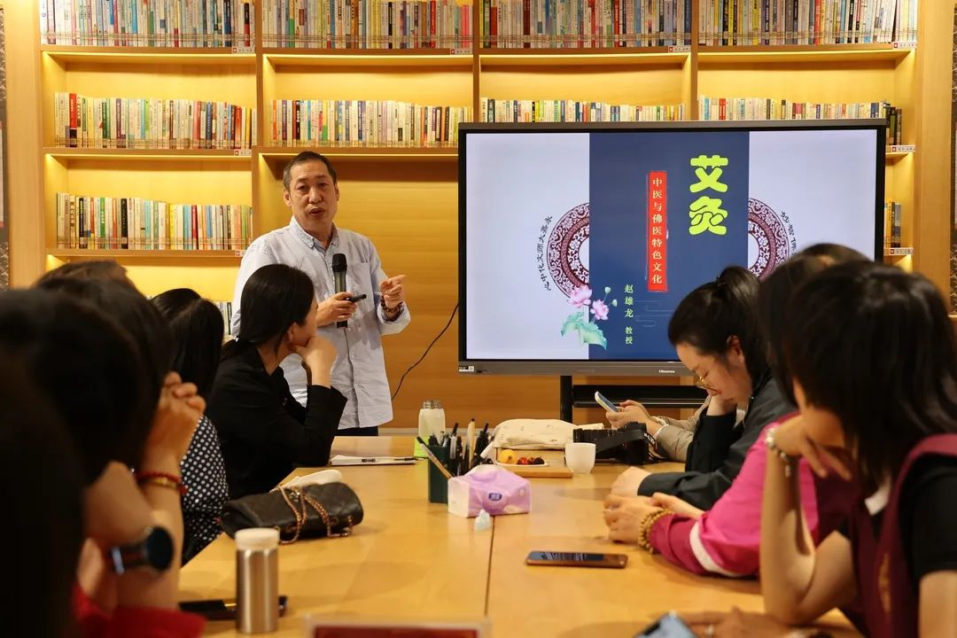 5月9日，由浙江中医药大学兼职教授赵雄龙医师主讲健康公益讲座
