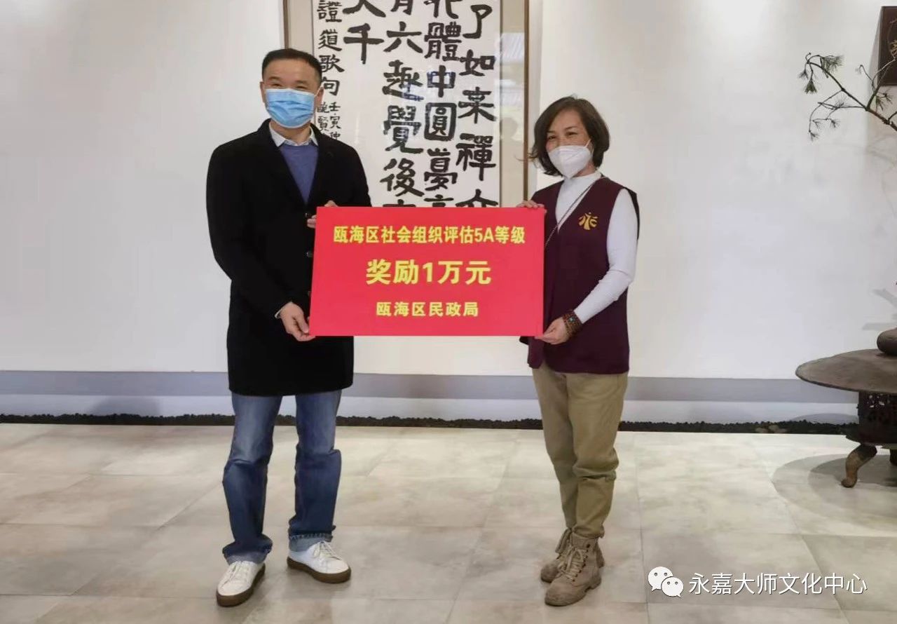 微信图片_20230713143018.jpg