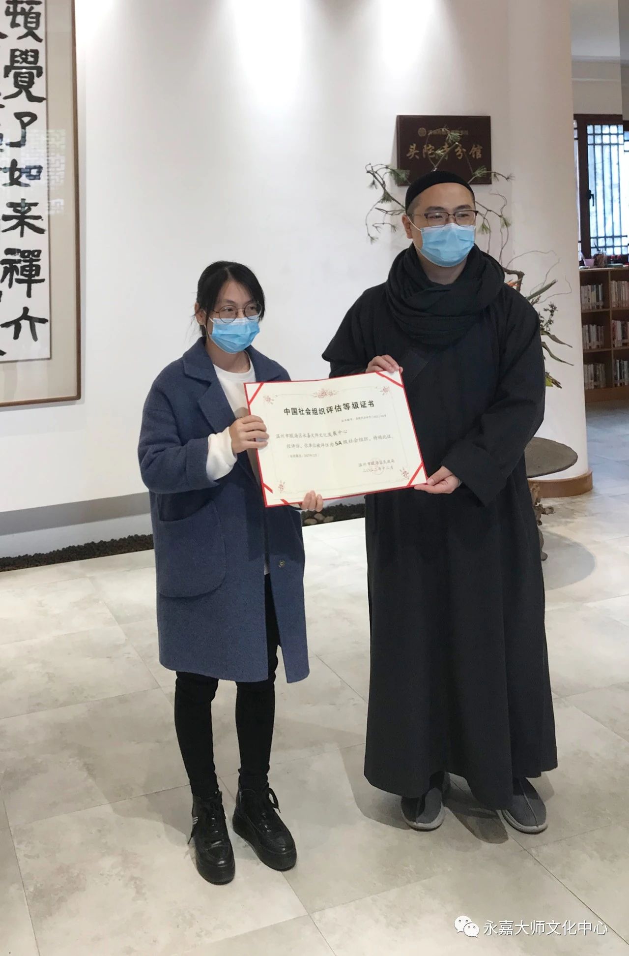微信图片_20230713143021.jpg