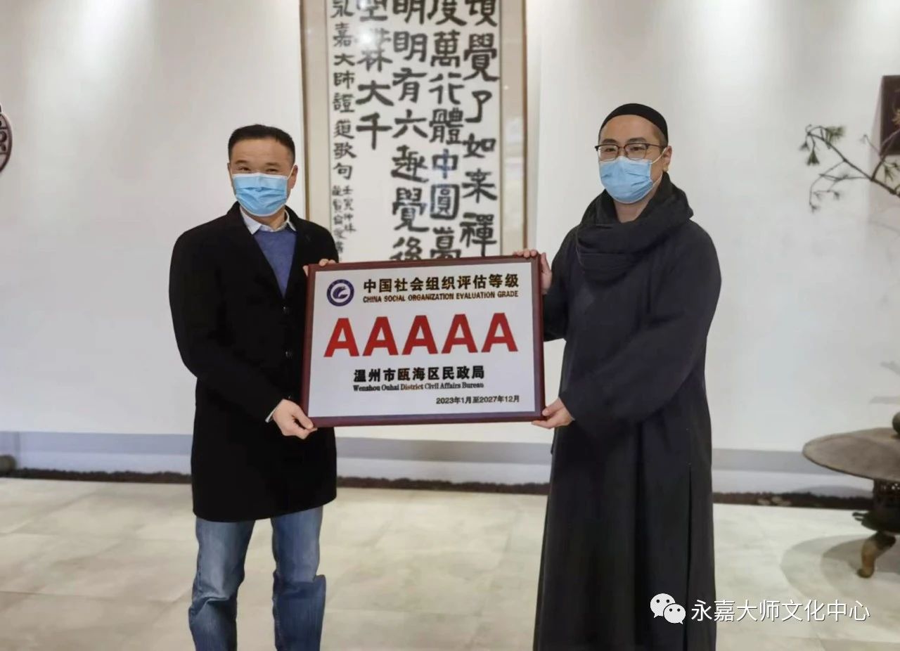 微信图片_20230713143015.jpg
