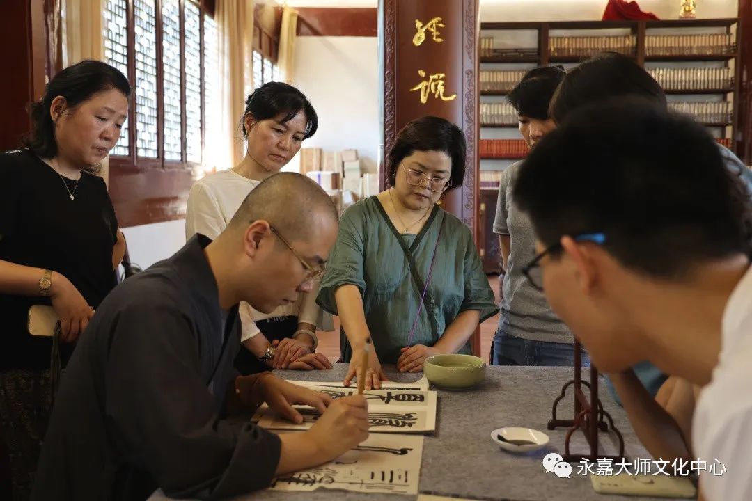 永嘉大师文化中心2022年度“妙智书法班”圆满结课