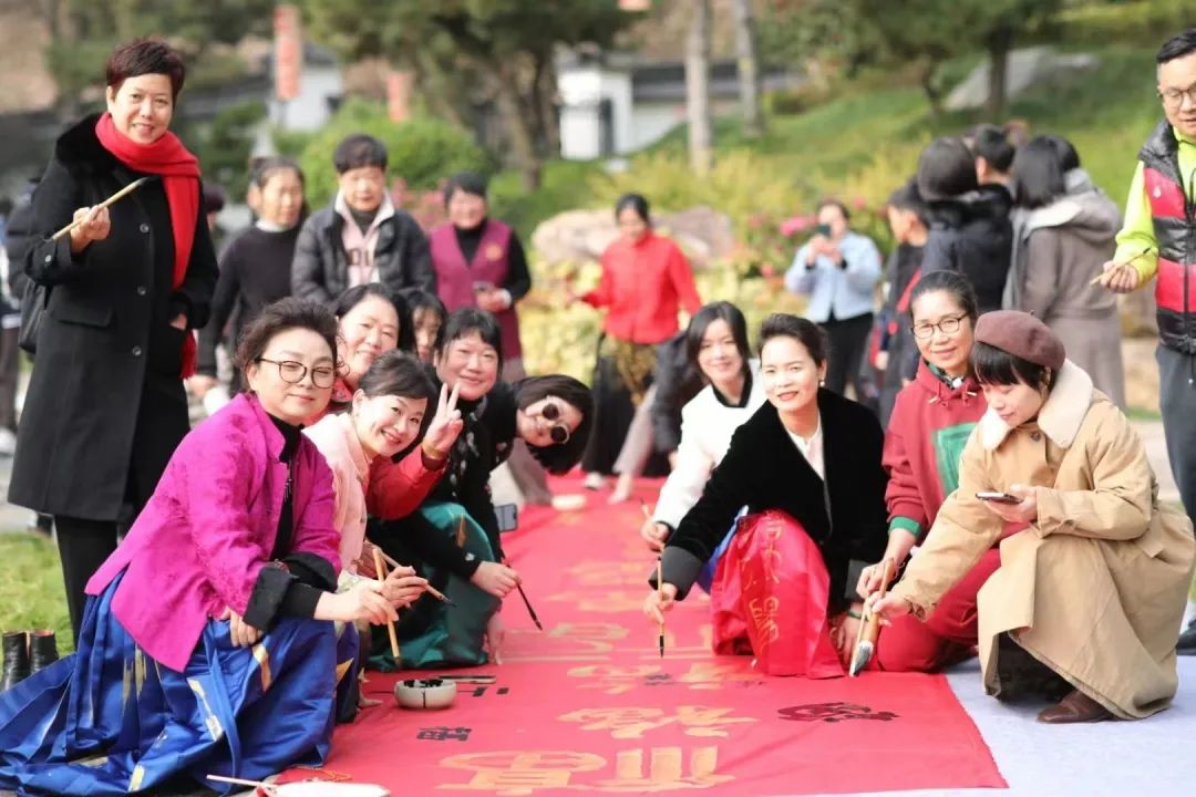 喜迎元旦 | 2024祈福书画笔会