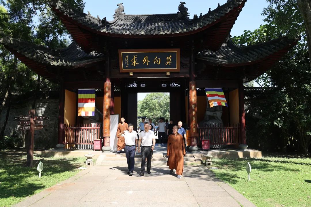 新闻 | 市委常委、统战部部长汪驰一行莅临文化中心考察调研