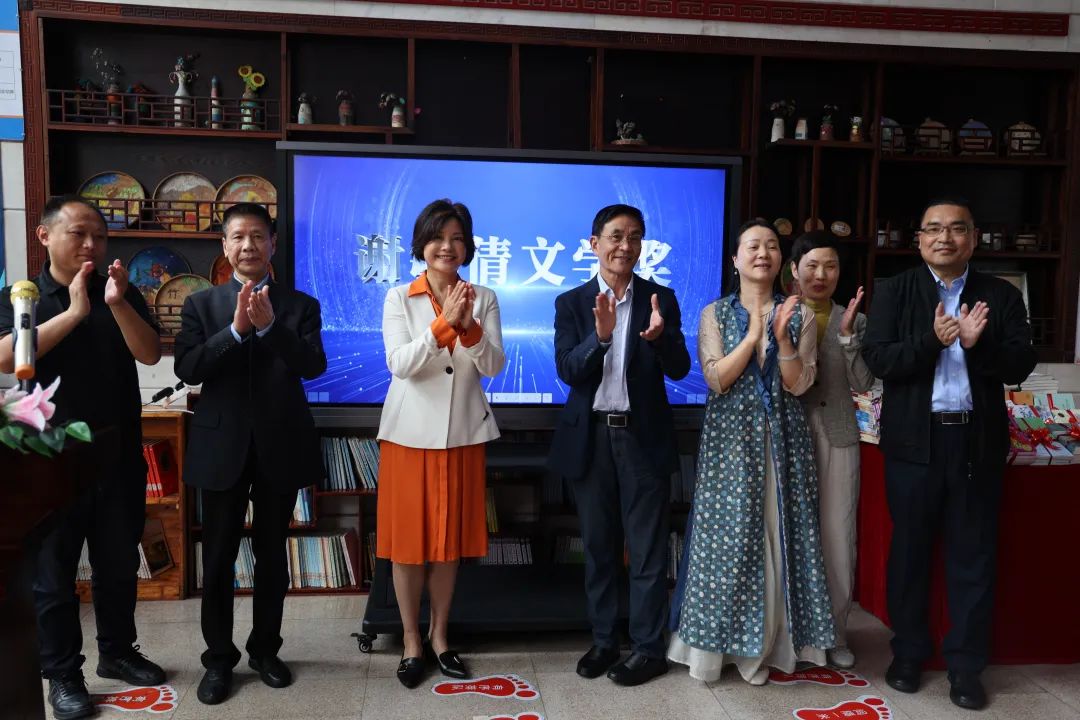 点亮文学之梦 | 永嘉大师文化发展中心“谢毓倩文学奖学金”在温州市城南小学正式启动