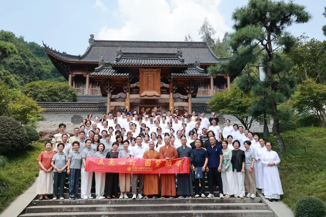善筑未来 圆梦金秋 | 第九届「点亮心灯·圆梦助学」结对仪式圆满举行