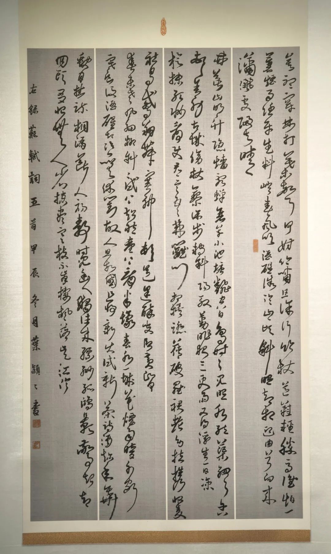 微信图片_20250217104354(1).jpg
