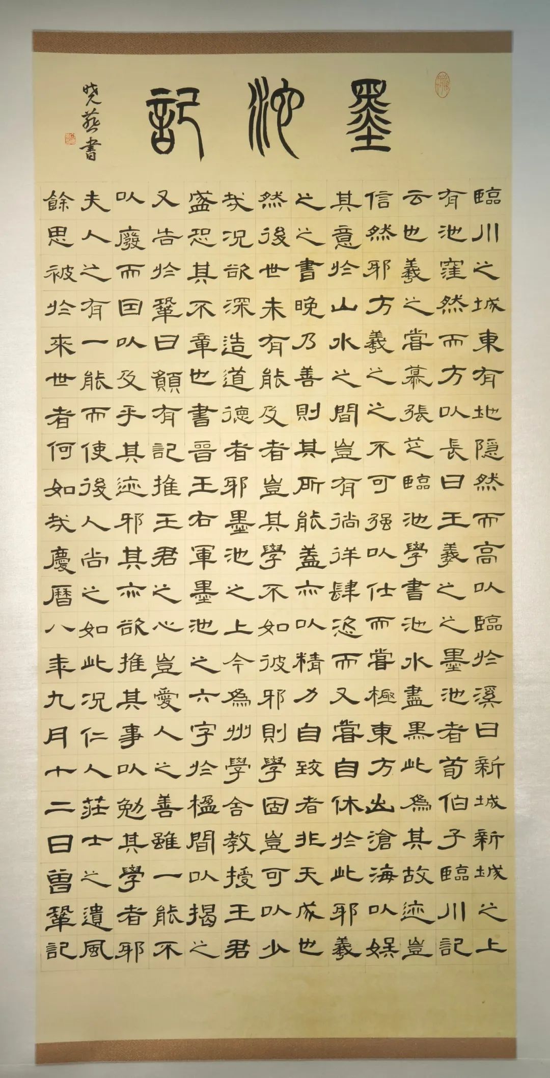 微信图片_20250217104641(1).jpg