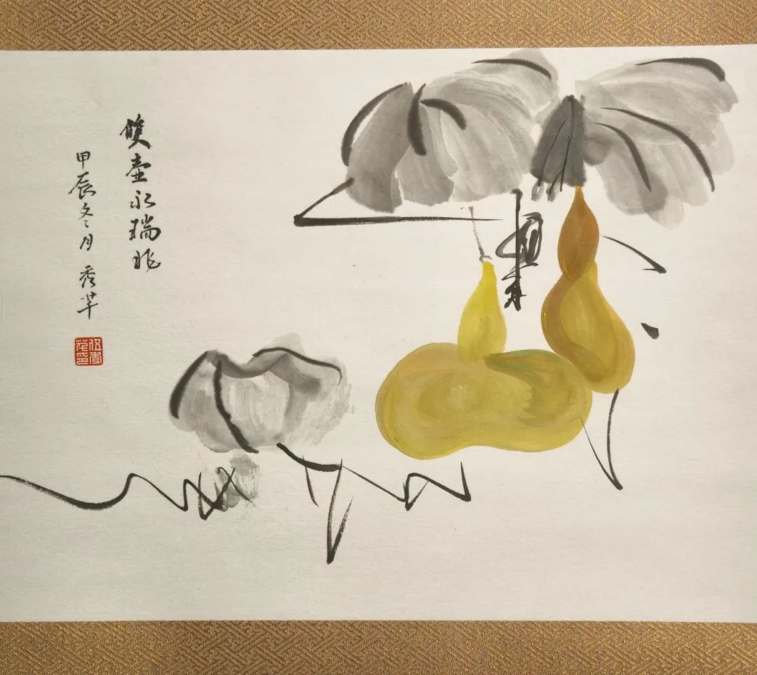 微信图片_20250220091214(1).jpg