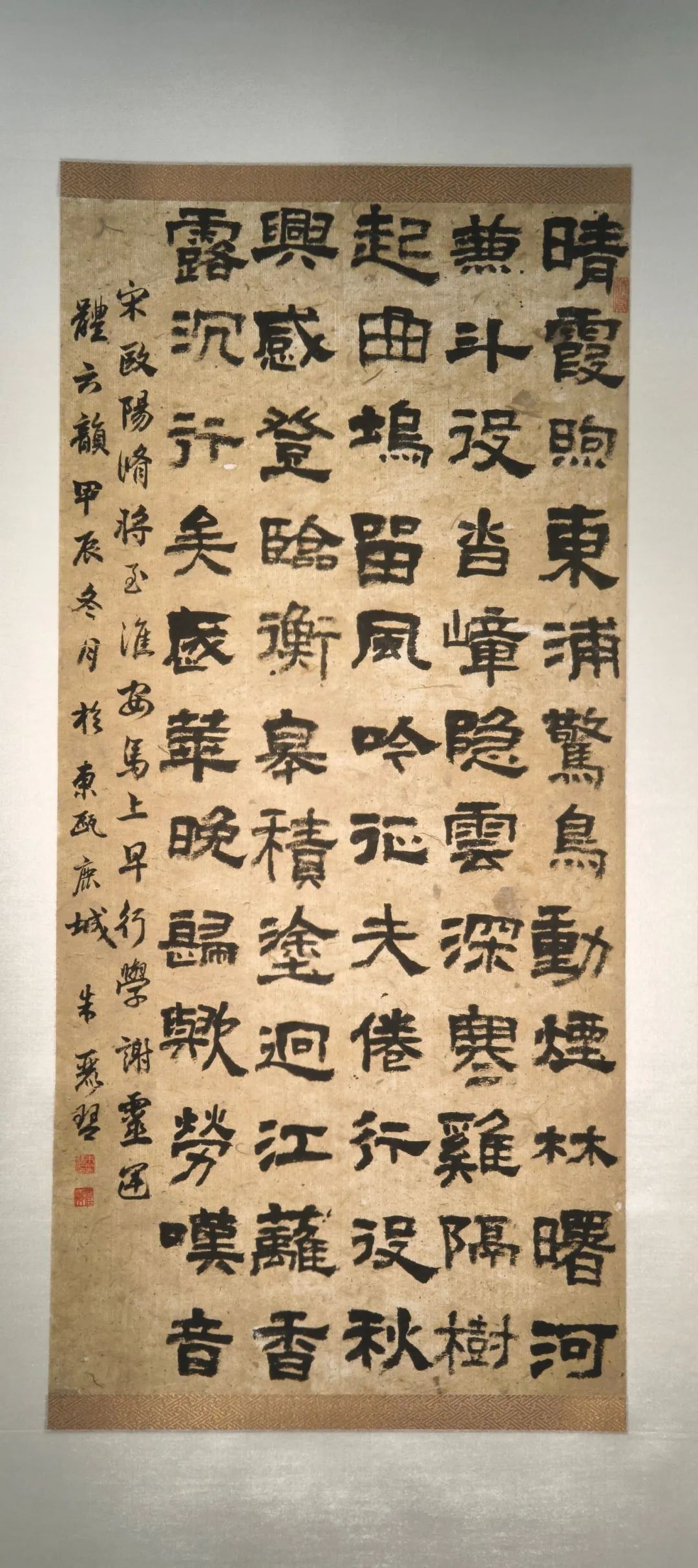 微信图片_20250217104904(1).jpg