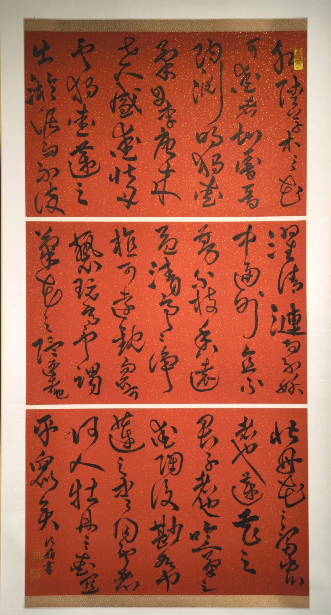 微信图片_20250217104730(1).jpg