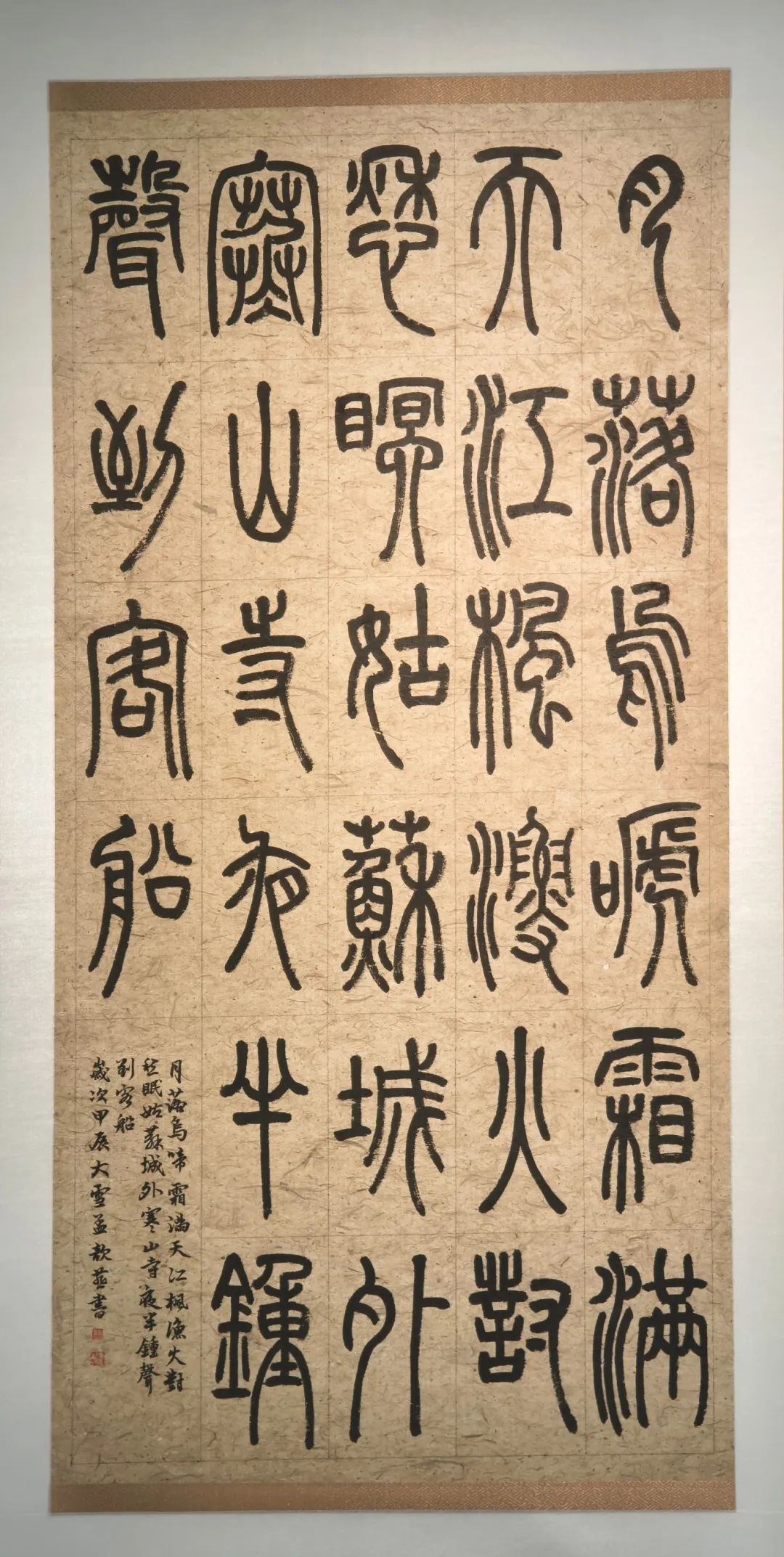 微信图片_20250217104759(1).jpg