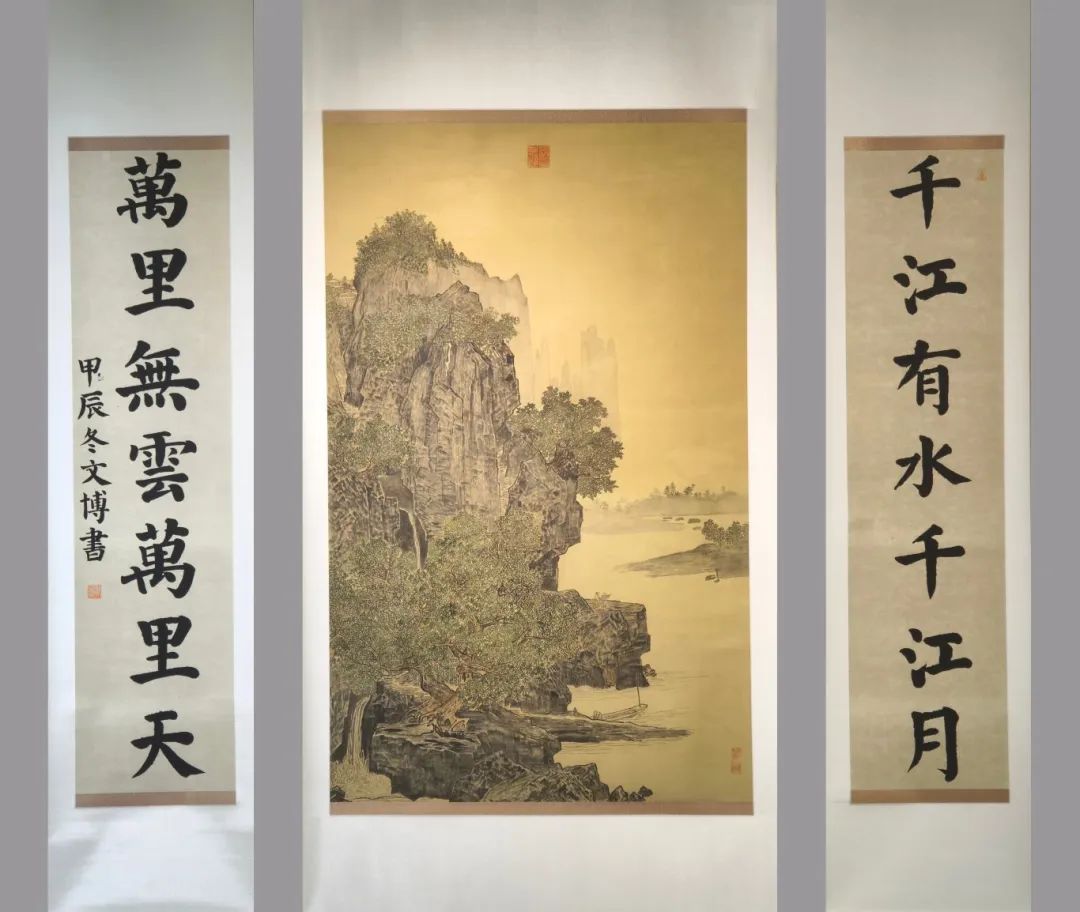 微信图片_20250219092046(1).jpg