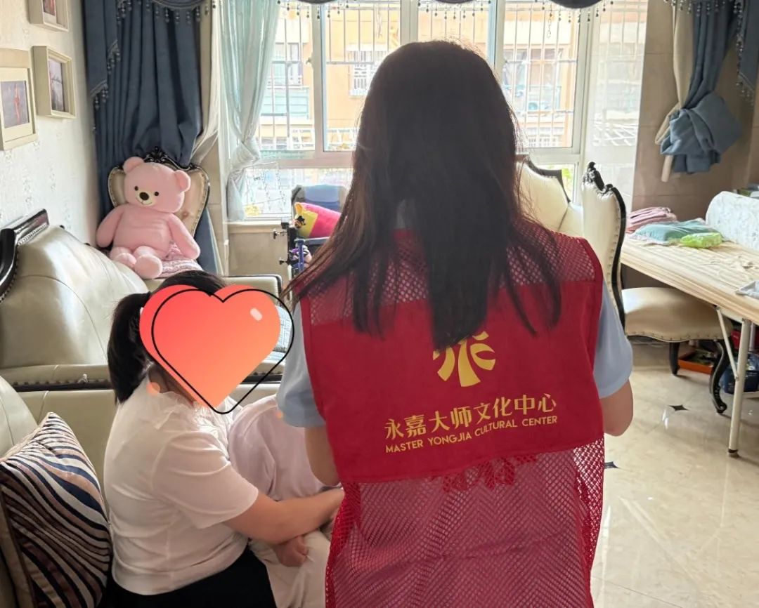 永嘉大师文化中心携手高校志愿者开展困境儿童走访调研活动