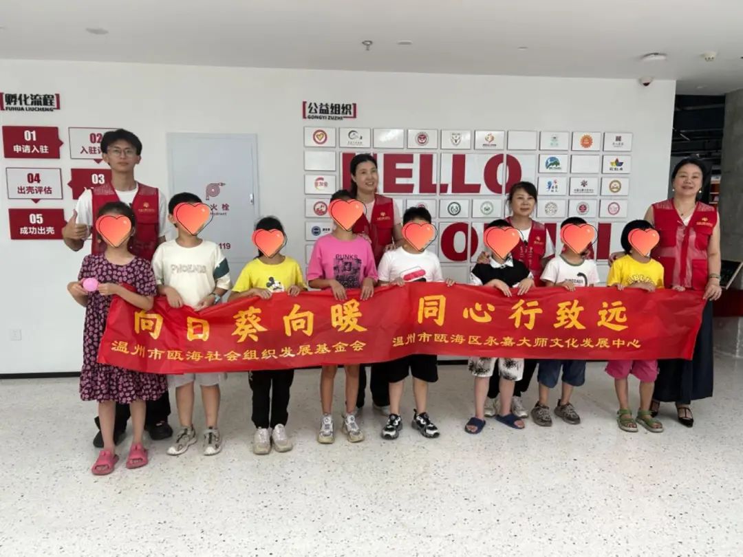 微信图片_20250805094746.jpg