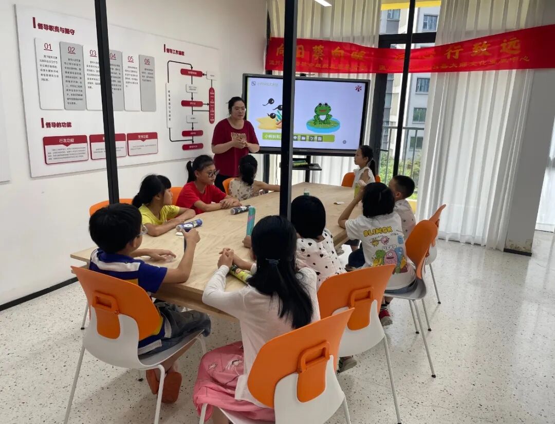童心探秘，乐享科学！“向日葵 同心行”暑期科学工坊（第二期）