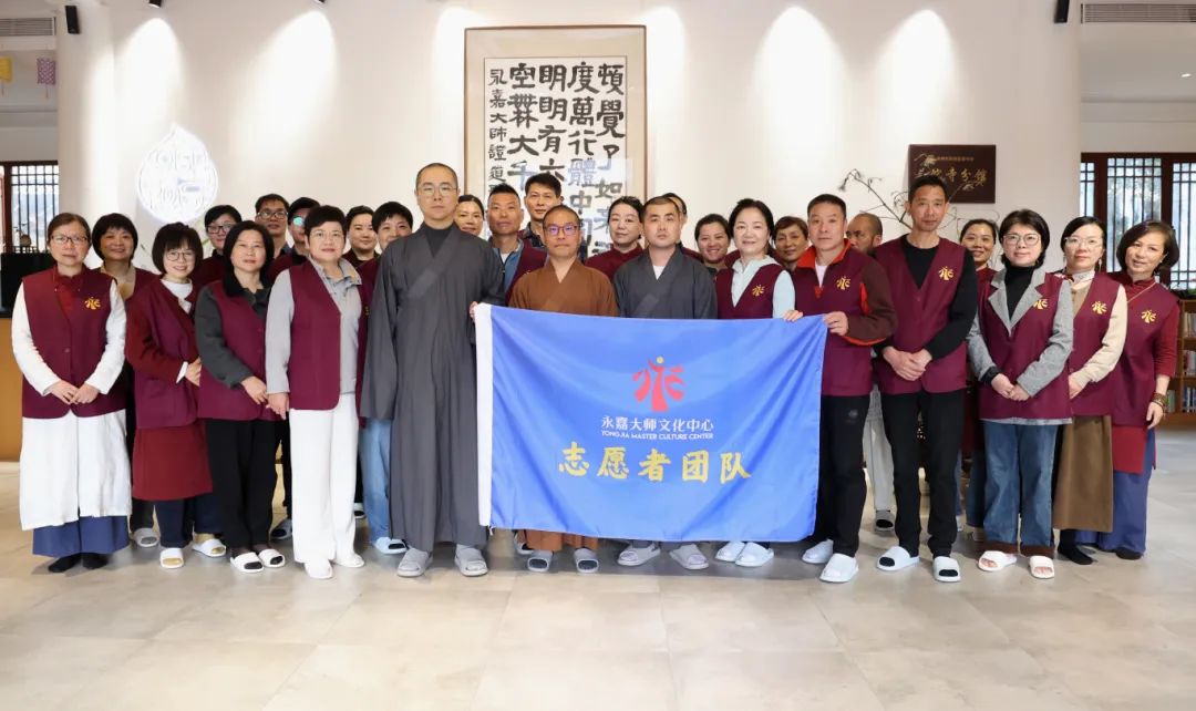 2023年3月12日，中心志愿者团队成立3.jpg