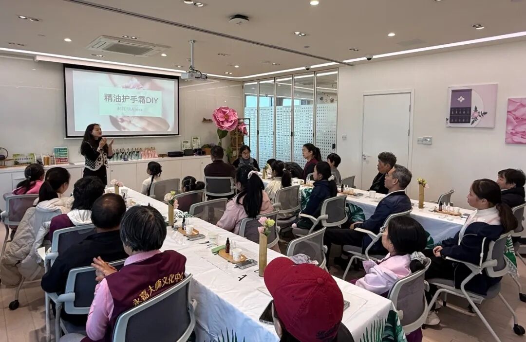 向日葵同心行｜「嗅享芬芳·疗愈心灵」芳香亲子活动