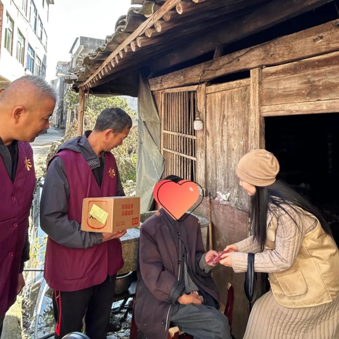 中心开展2025年度第四期走访慰问永嘉困难老人公益活动